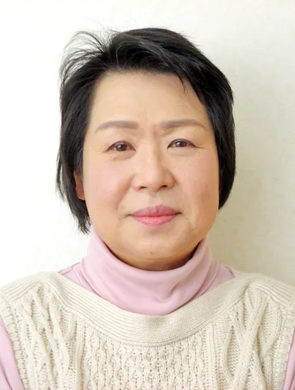 愛の家グループホーム館山亀ヶ原 ホーム長田村幸子