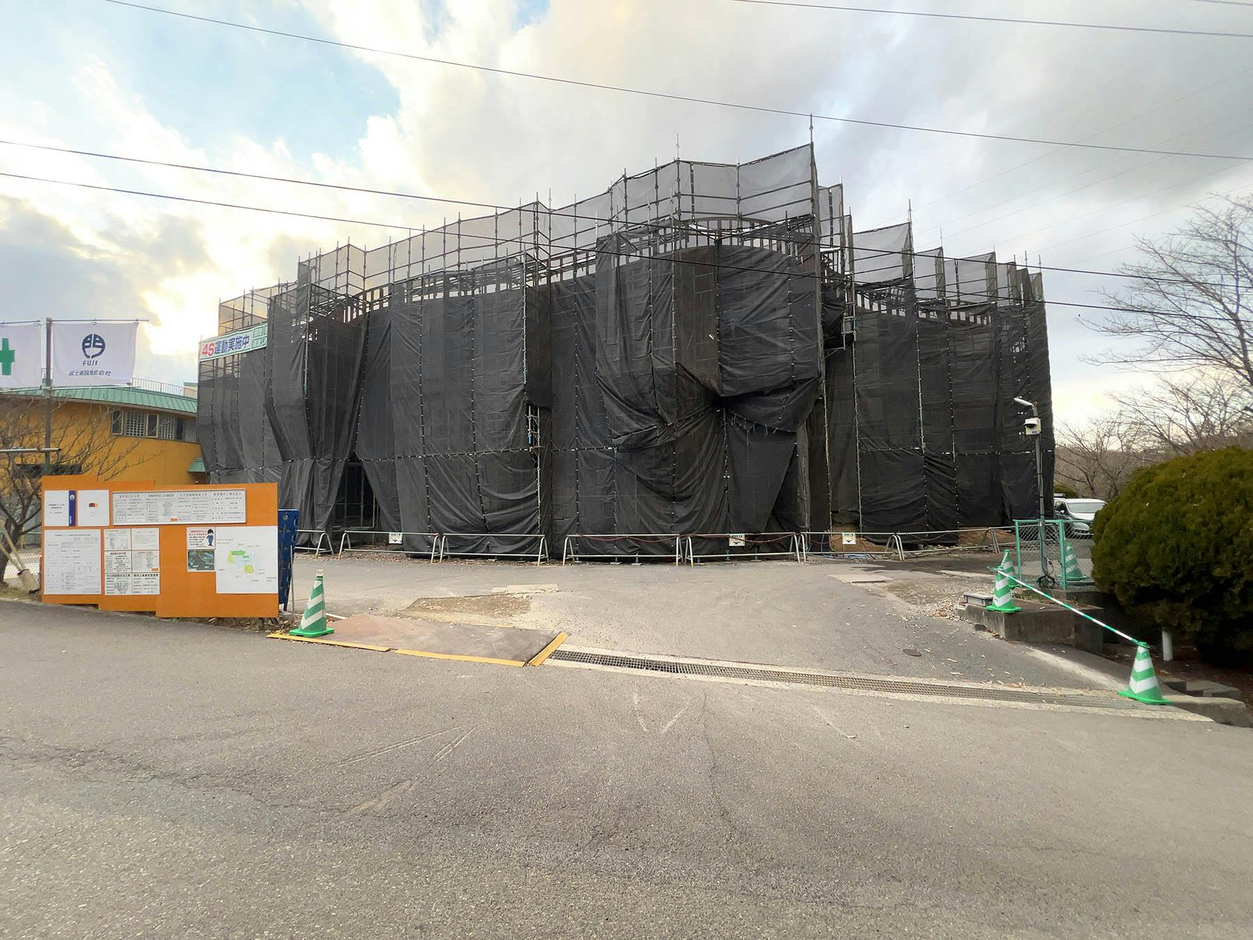 峰の里幸楽園 外観