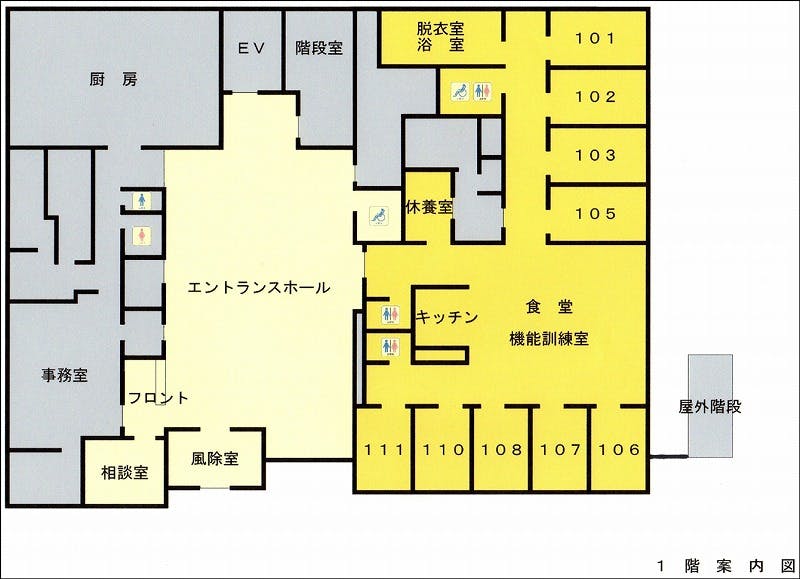 シニアライフコート潮芦屋　きぼう 間取図