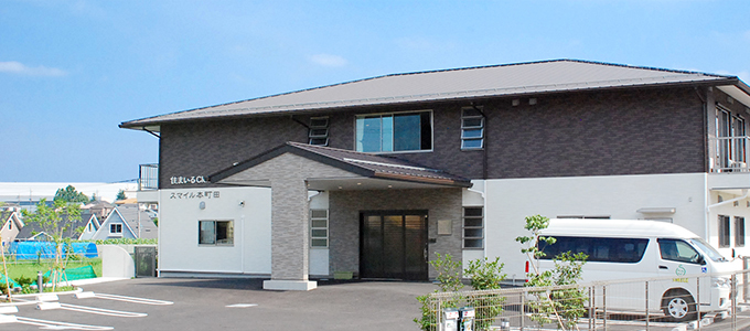 住まいるClass本町田 外観