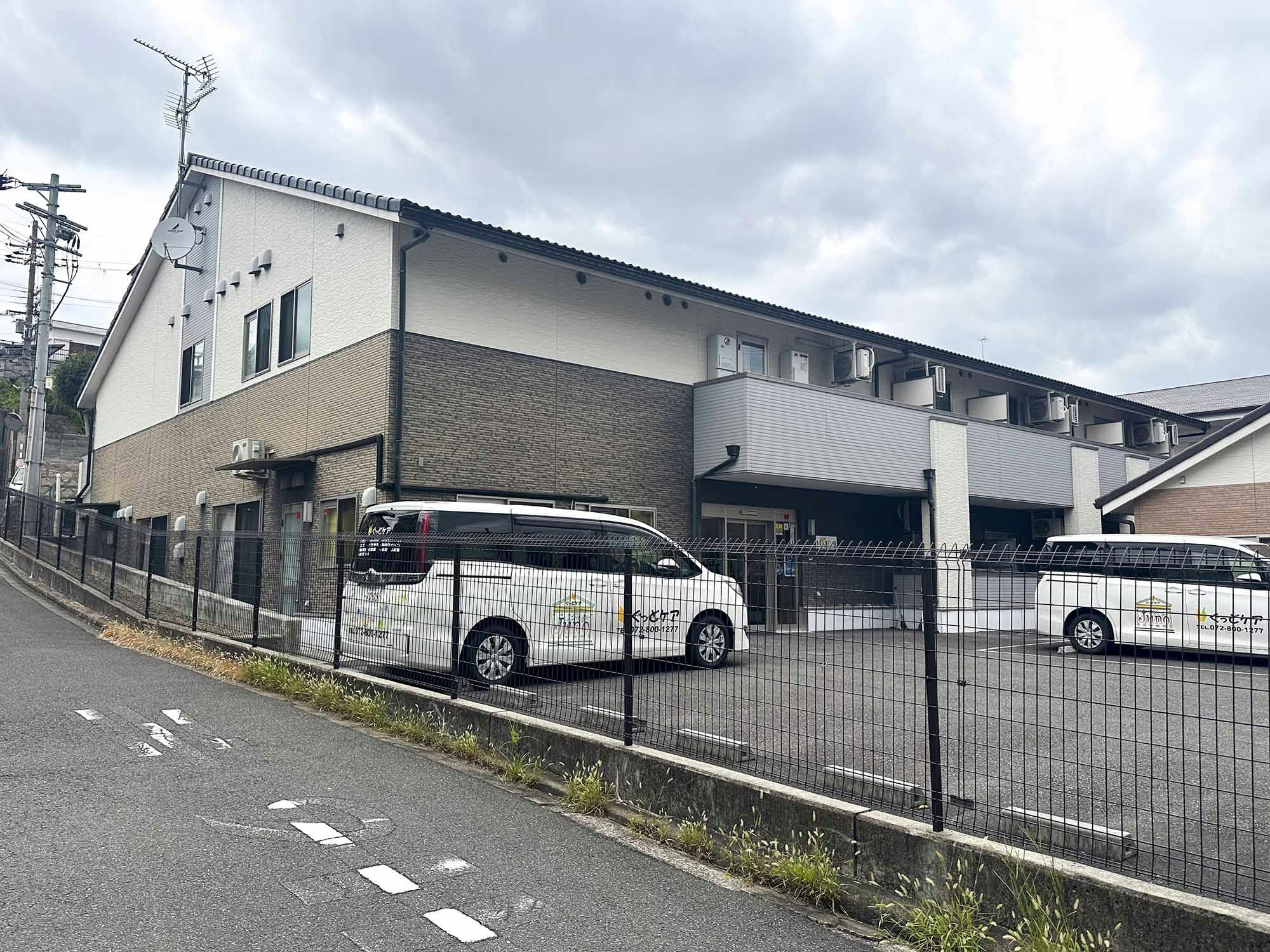 ぐっどケアLu-Na 外観