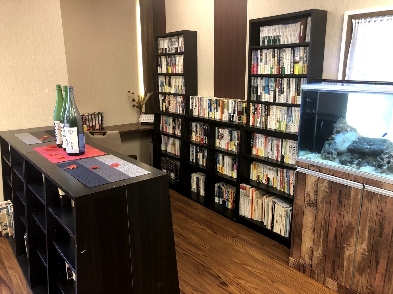 ホームステーションらいふたまプラーザ 図書コーナー