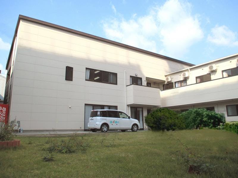 グループホームほのぼの 庭