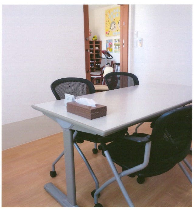 ふるさとホーム日立 その他