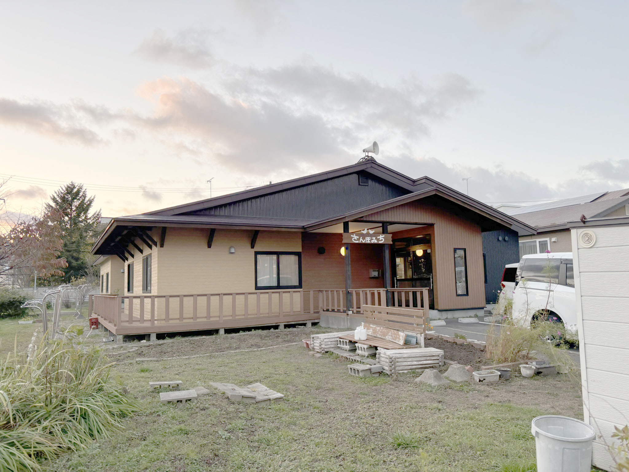グループホームさんぽみち 外観