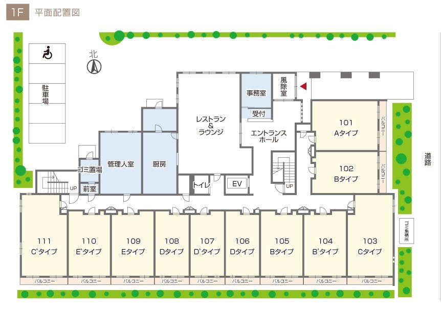 グランドマスト戸田公園 間取図