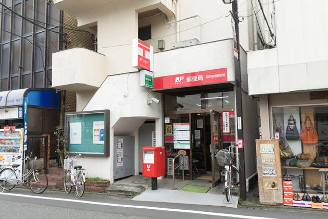 グランドマスト柳沢 柳沢駅前郵便局