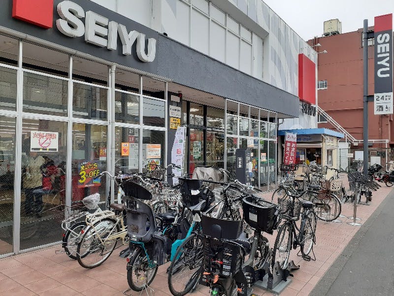 グランド・マスターズ武蔵府中 西友中河原店