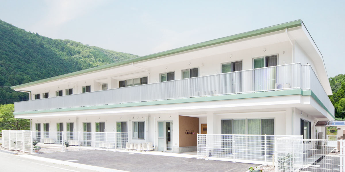 サービス付き高齢者向け住宅 八重の里 外観