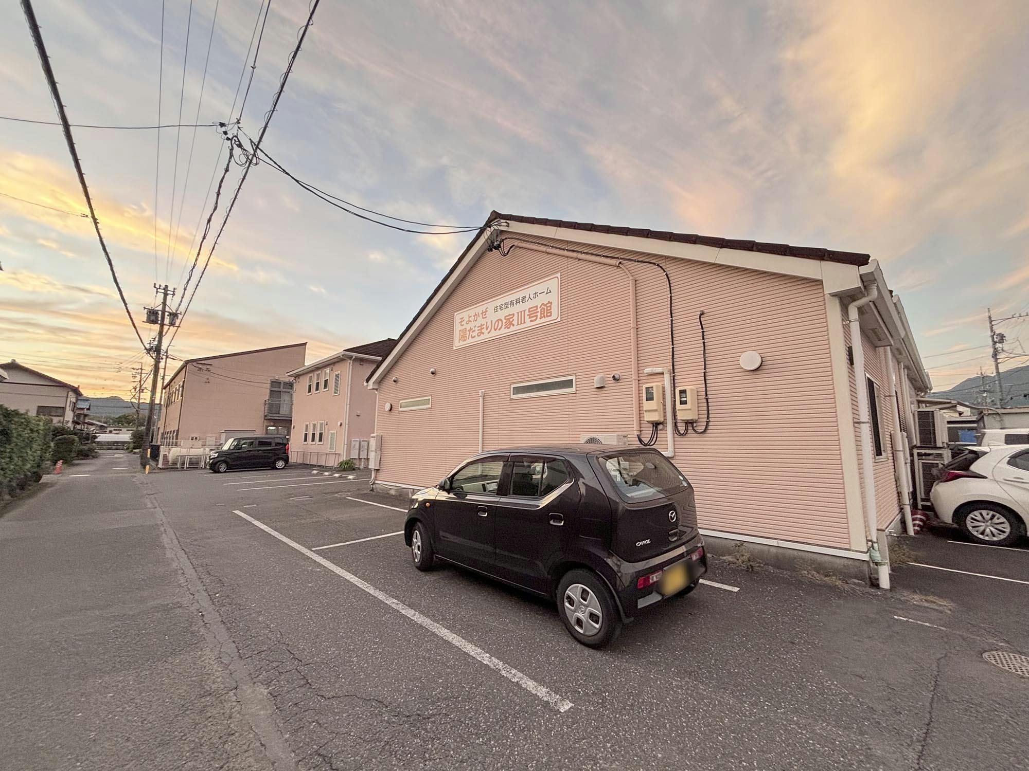 そよかぜ陽だまりの家Ⅲ号館 外観