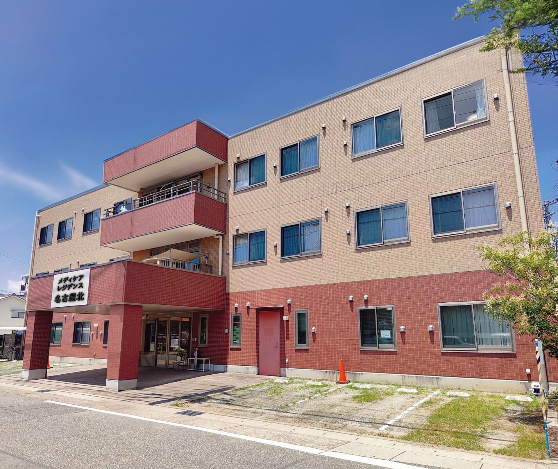メディケアレジデンス名古屋北 外観