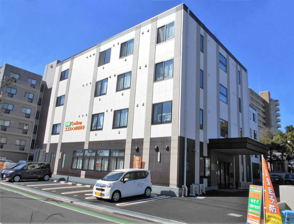 ココファン浜松成子 外観