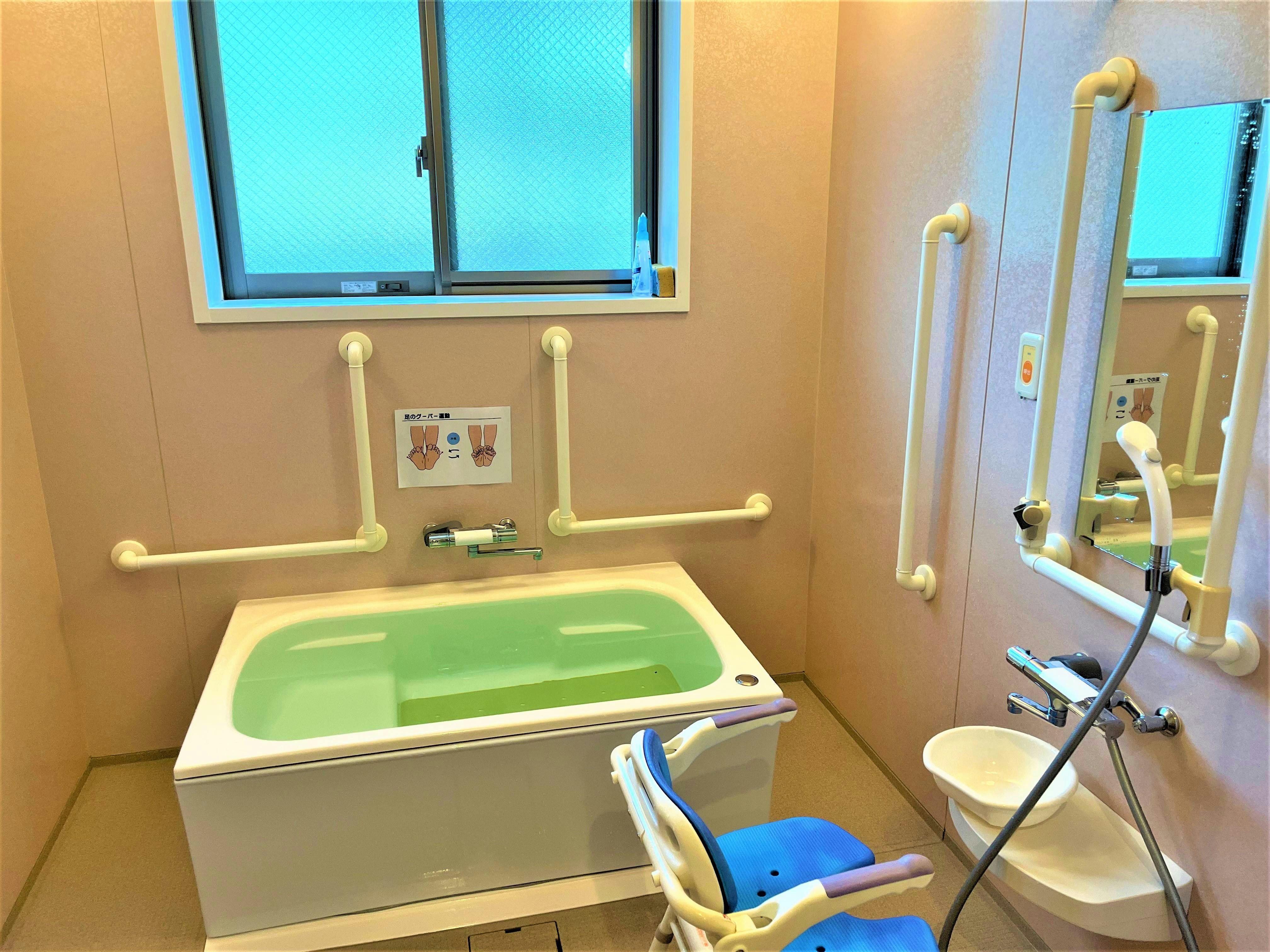 ライフパートナー星丘 浴室