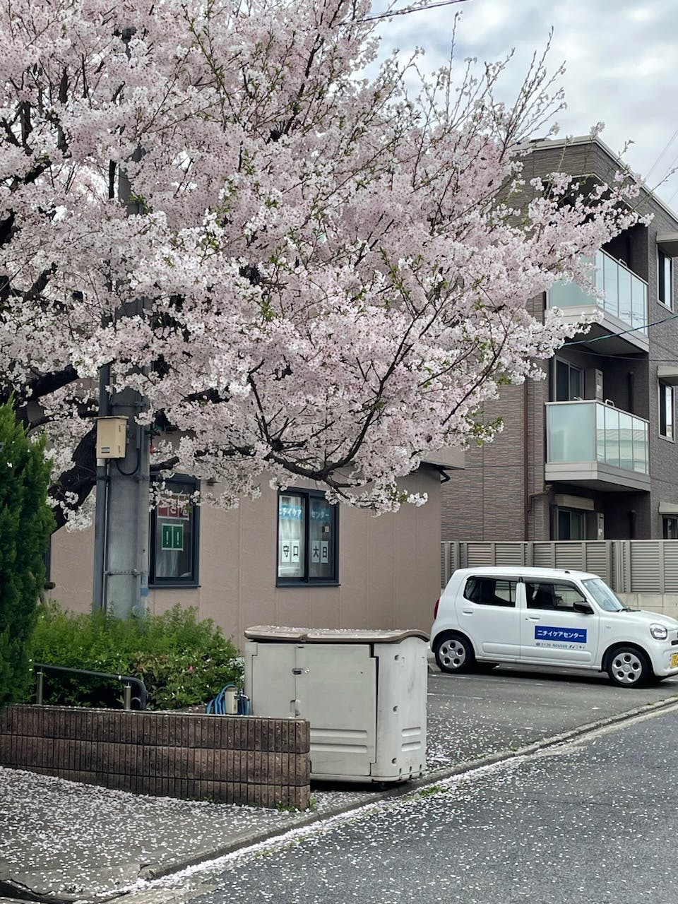 ニチイケアセンター守口大日 外観