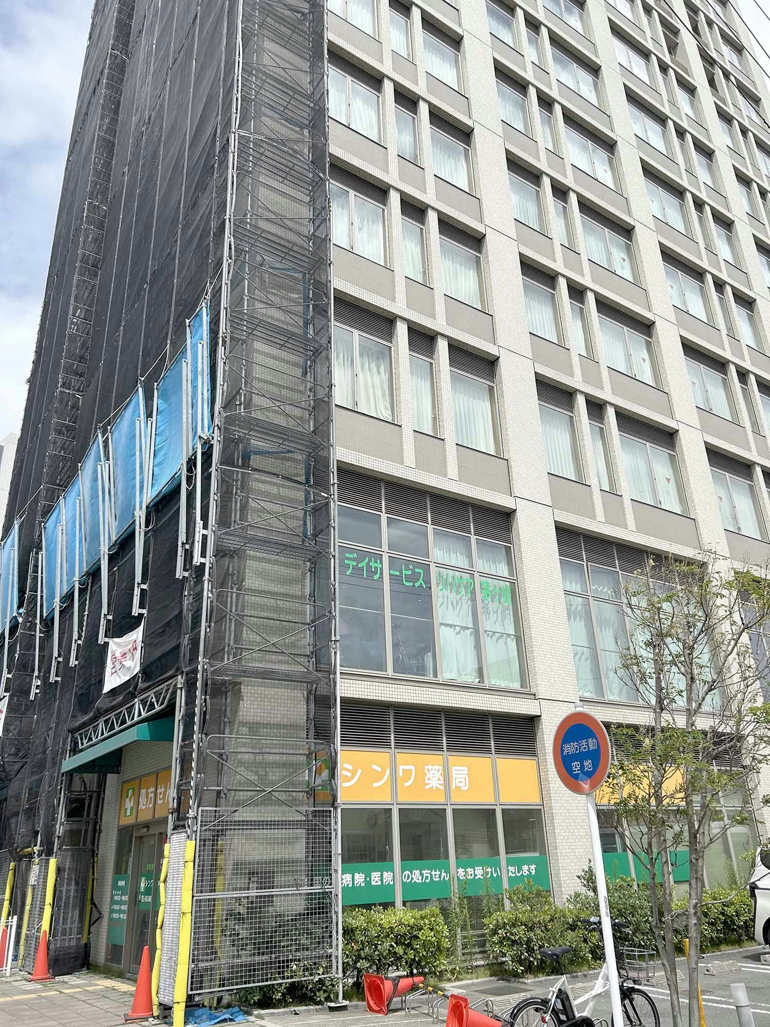 ケアヴィレッジ湘南茅ヶ崎 外観