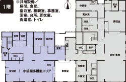 ふるさと平岸 間取図