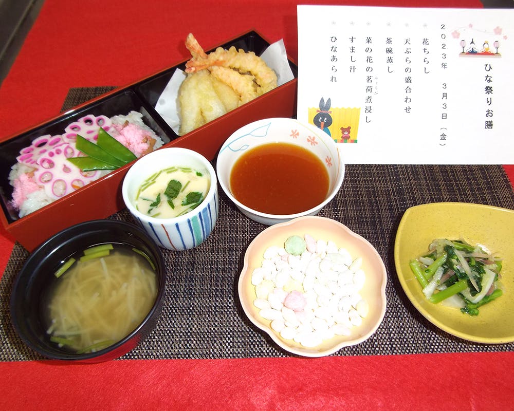 えど川明生苑 イベント食