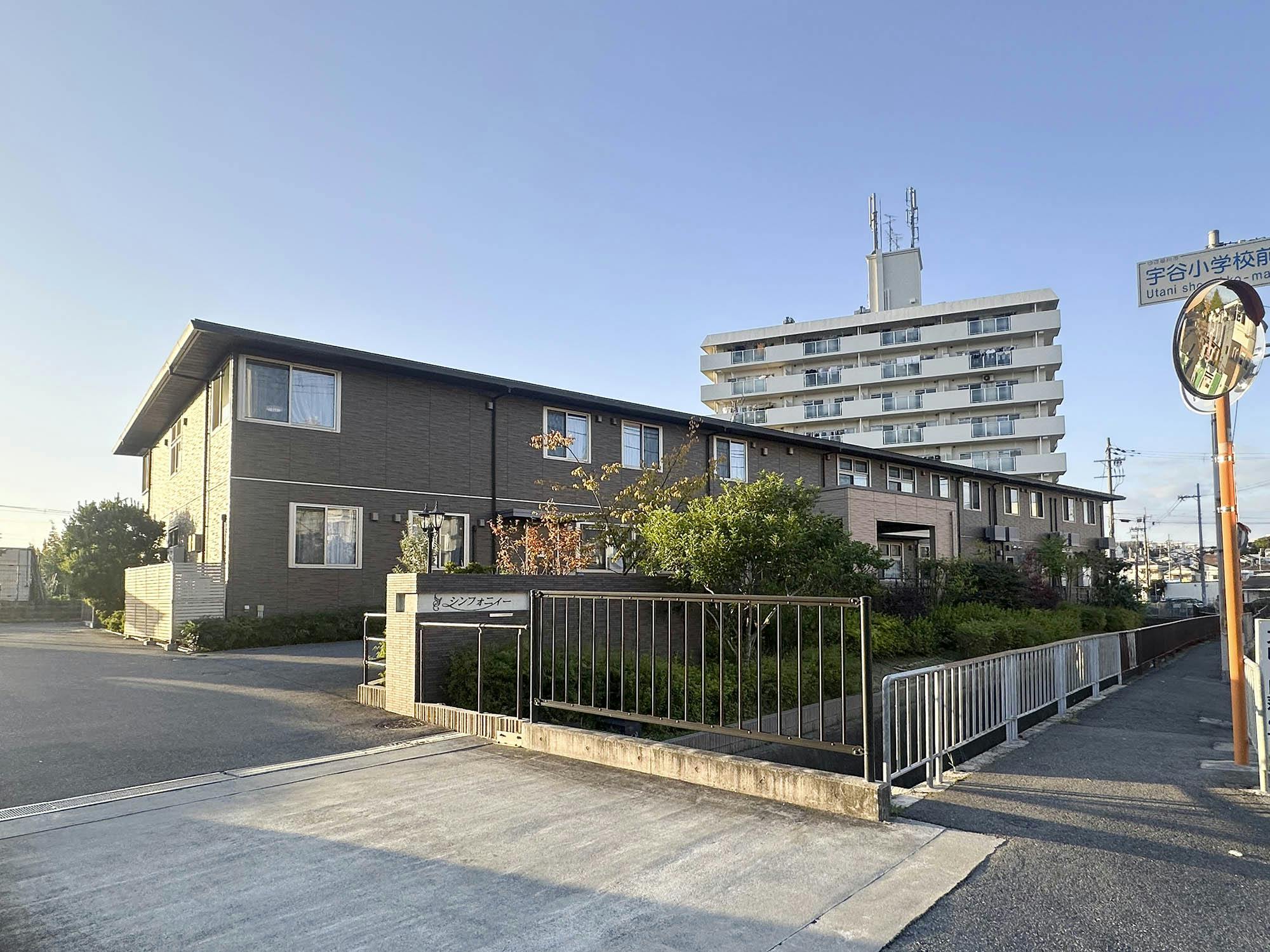 医療法人一祐会サービス付き高齢者向け住宅シンフォニィー 外観