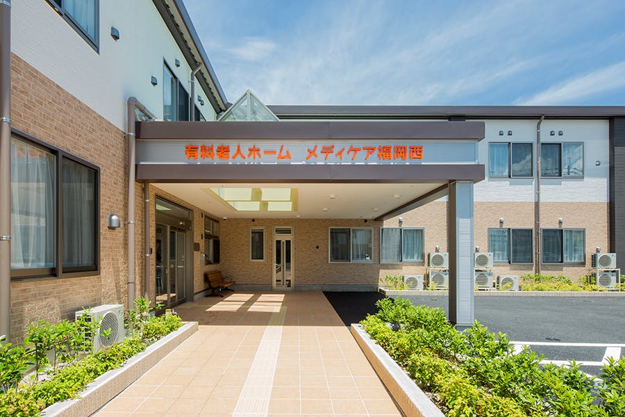 有料老人ホームメディケア福岡西 玄関入り口