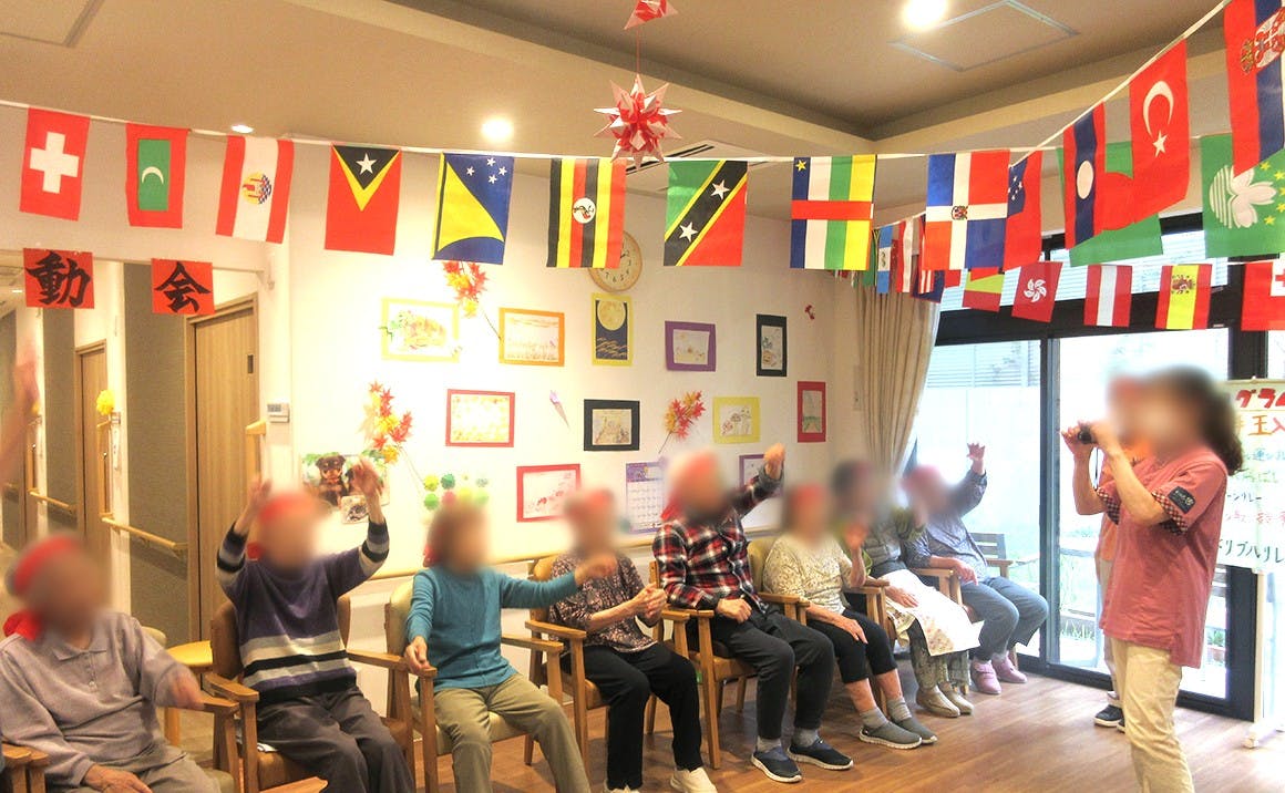 たのしい家上井草 運動会