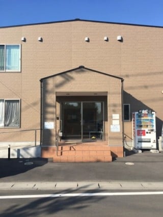 ほほえみ加須 外観