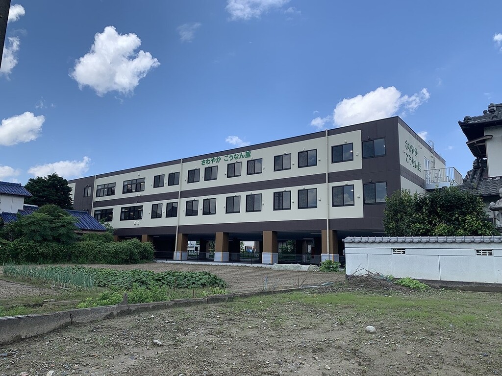 さわやかこうなん館 外観