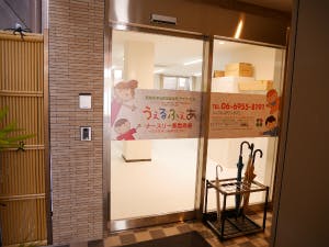 Welfare都島高倉 エントランス