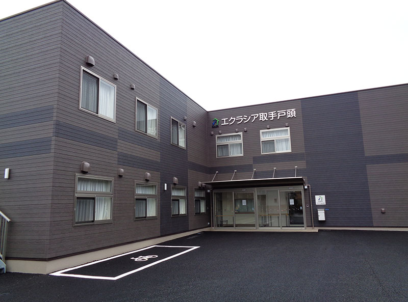 エクラシア取手戸頭 外観