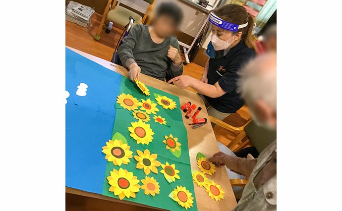 ヒューマンライフケア菅仙谷グループホーム ひまわり作り