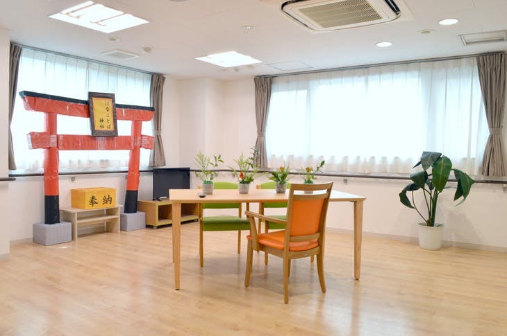 はなことば新横浜２号館 リビング