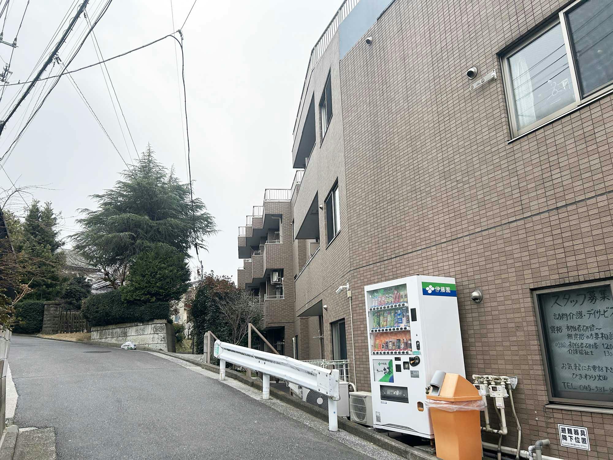 グリーンホームHISUI本館・別館 外観