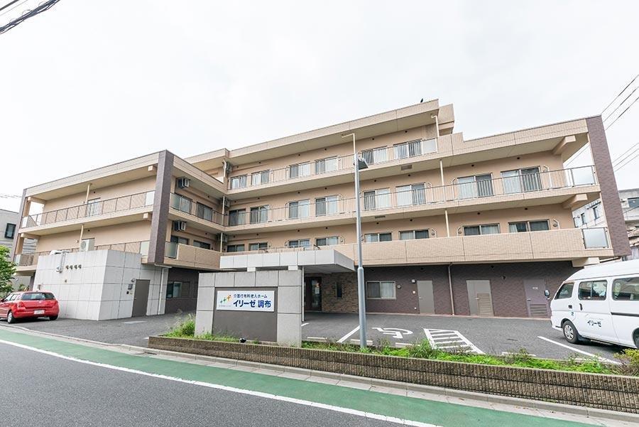 イリーゼ調布 外観