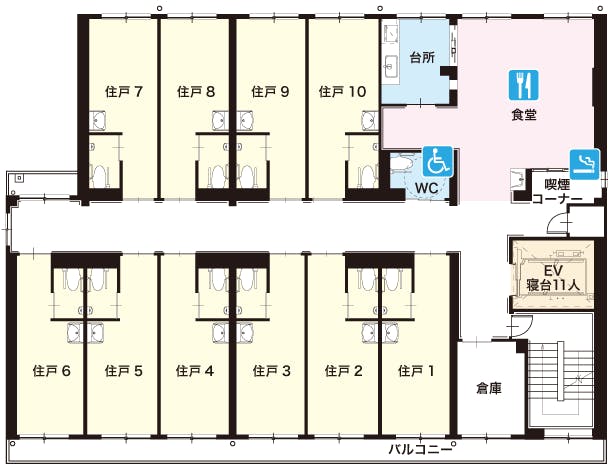 アイリスちくさ内山 間取図