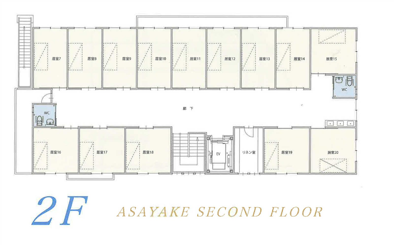 あさやけ 間取図