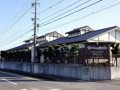 グループホーム陽だまり長屋鈴鹿 外観