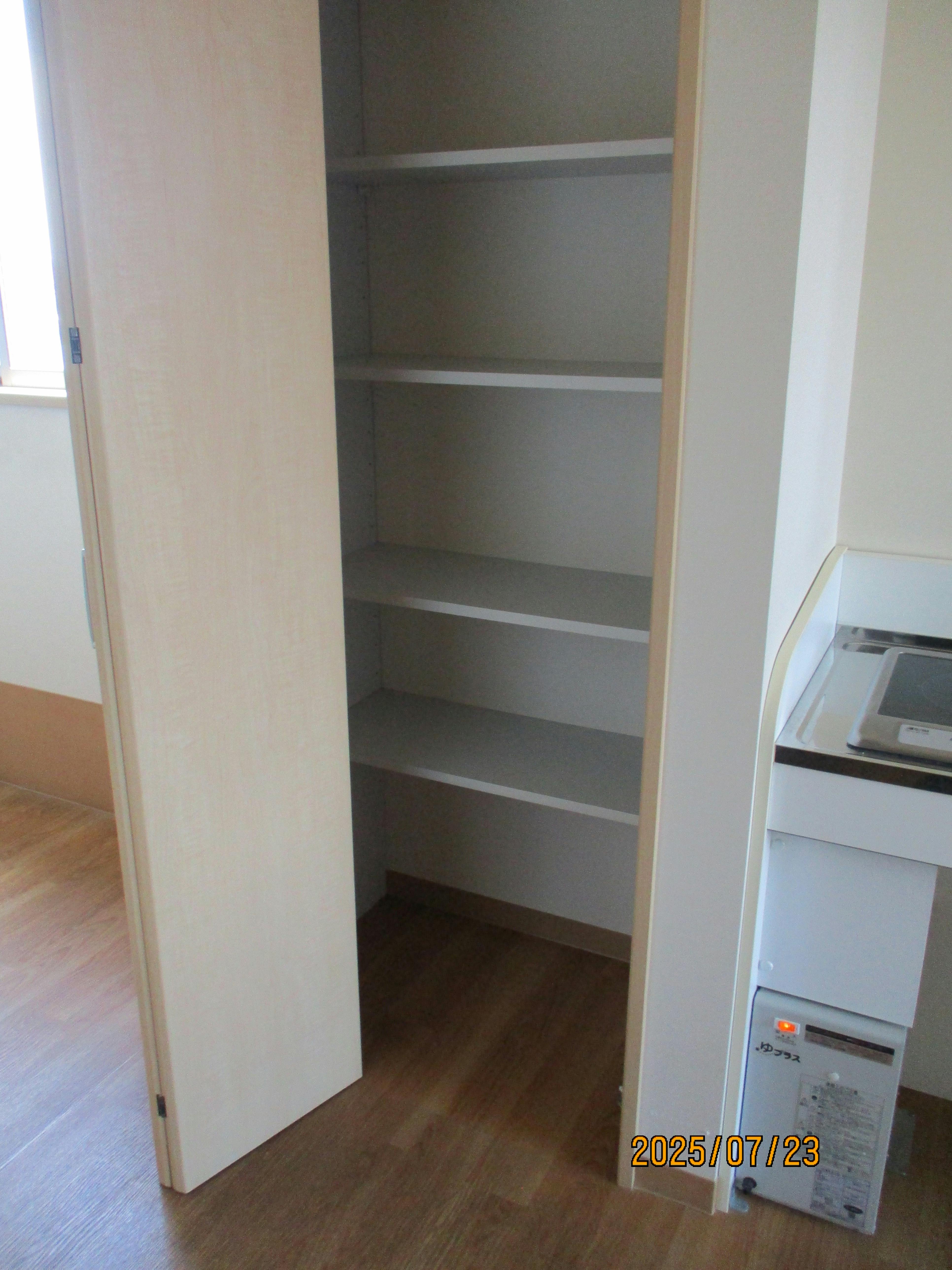 ふるさとホーム甘楽町 その他