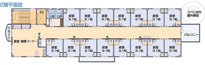 あすか苑 間取図