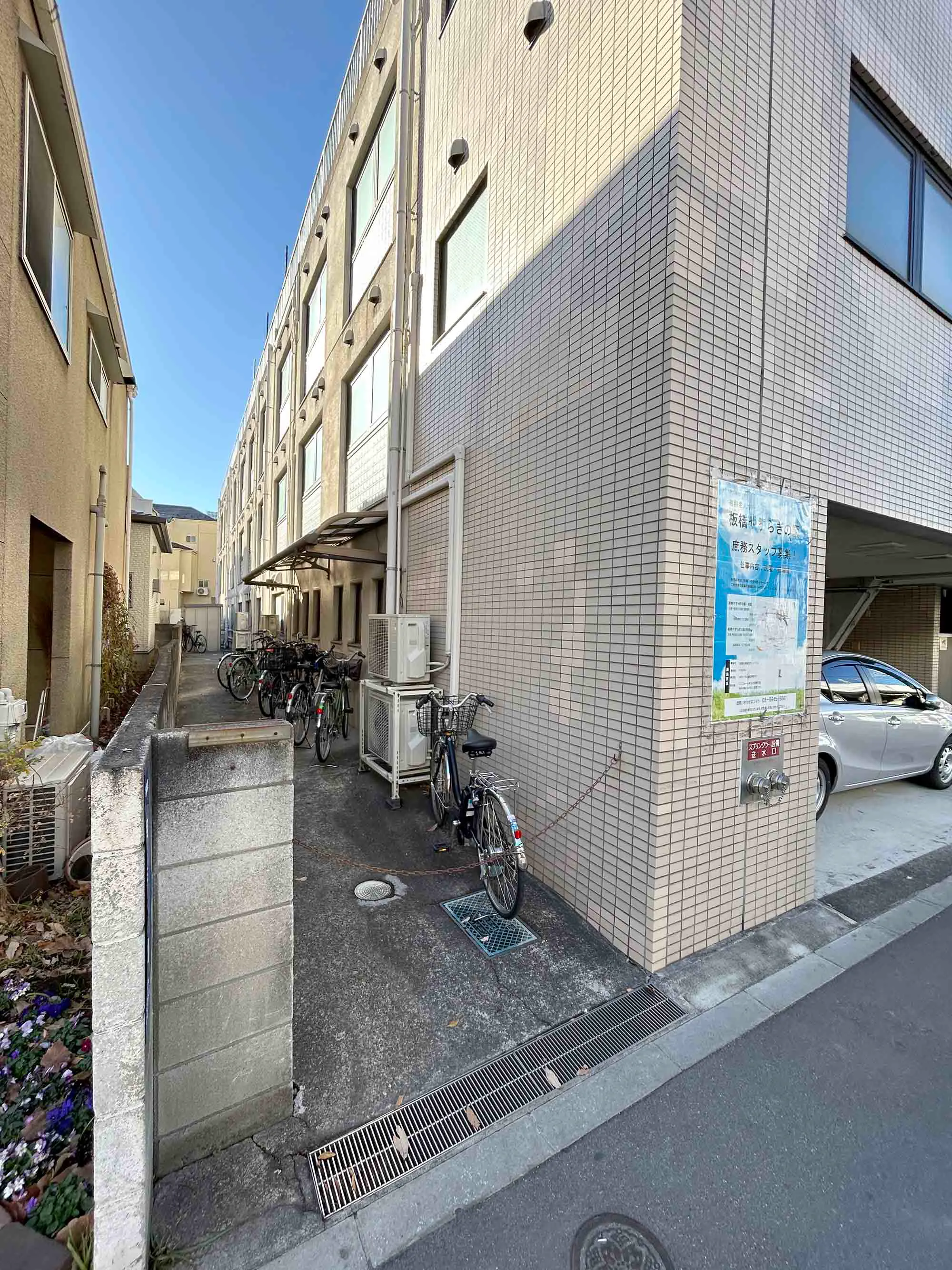 板橋やすらぎの園 外観