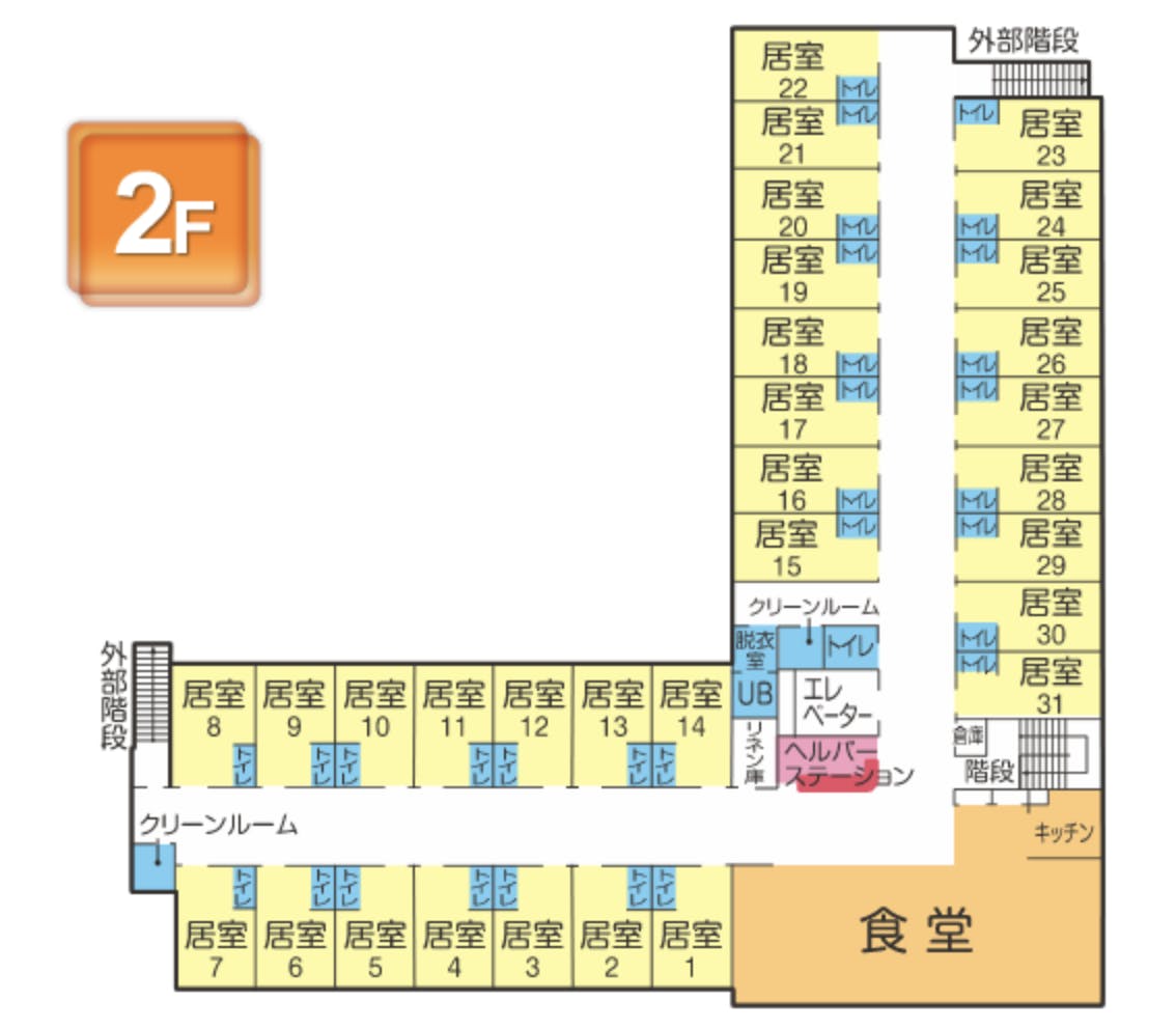 さわやかひだか館 間取図