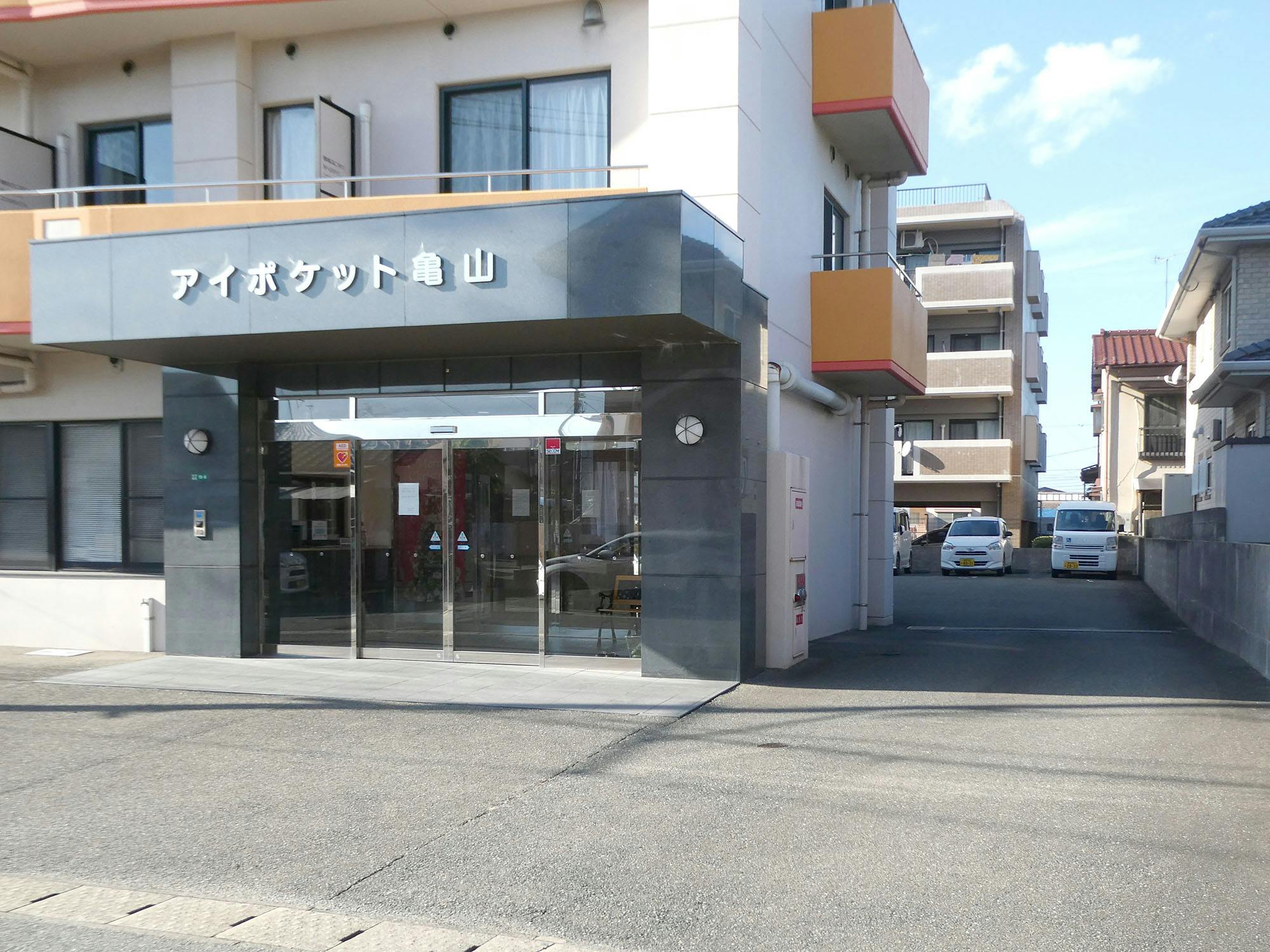 有料老人ホームアイポケット亀山 駐車場