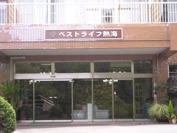 ベストライフ熱海 玄関