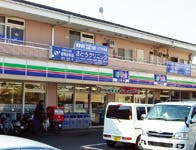 グランドマスト北鎌倉 さとうクリニック
