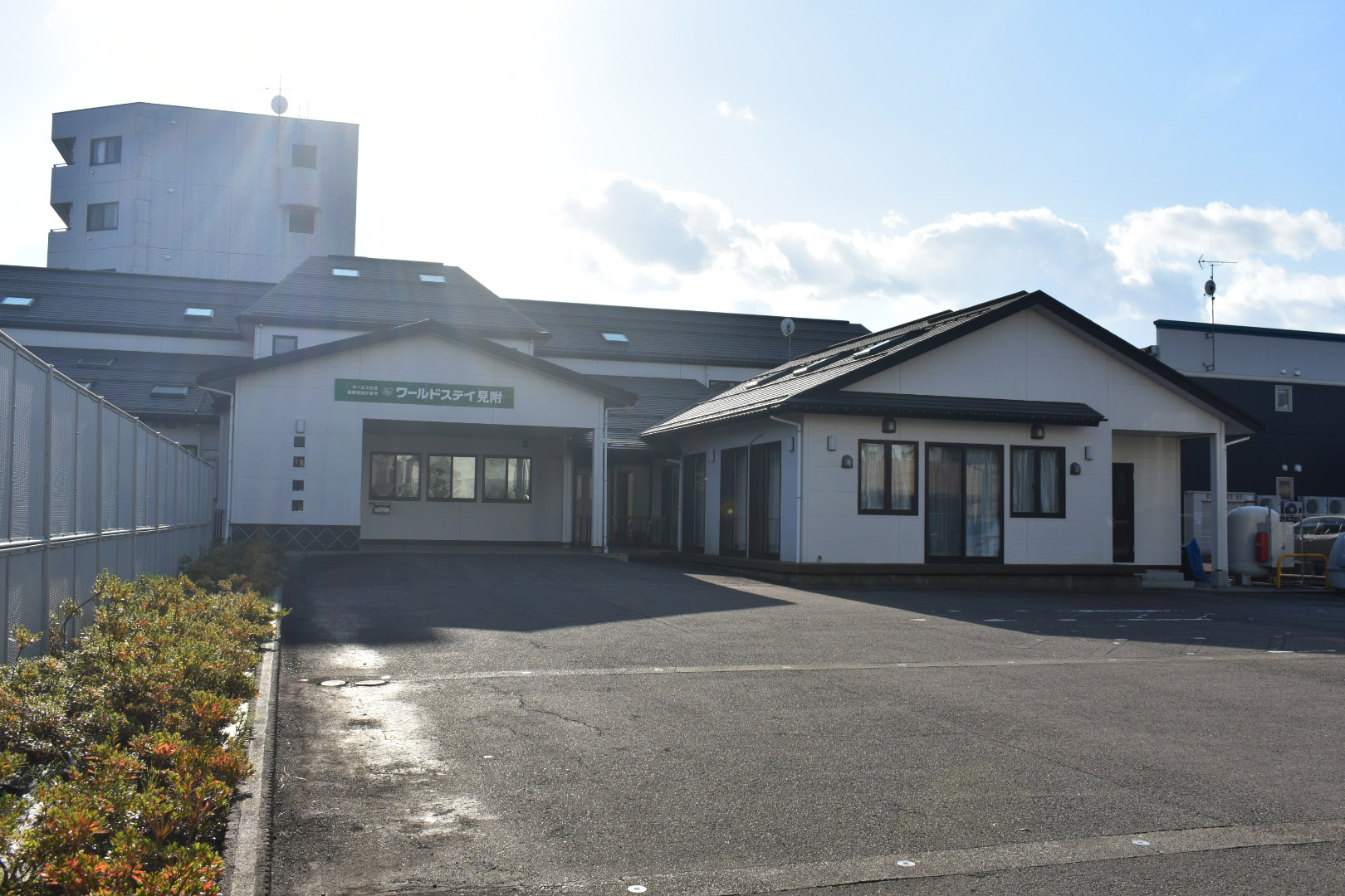 ワールドステイ見附 外観