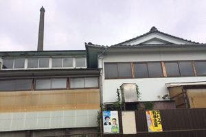 横浜ベイテラス港南中央 サウナ・銭湯 港南泉