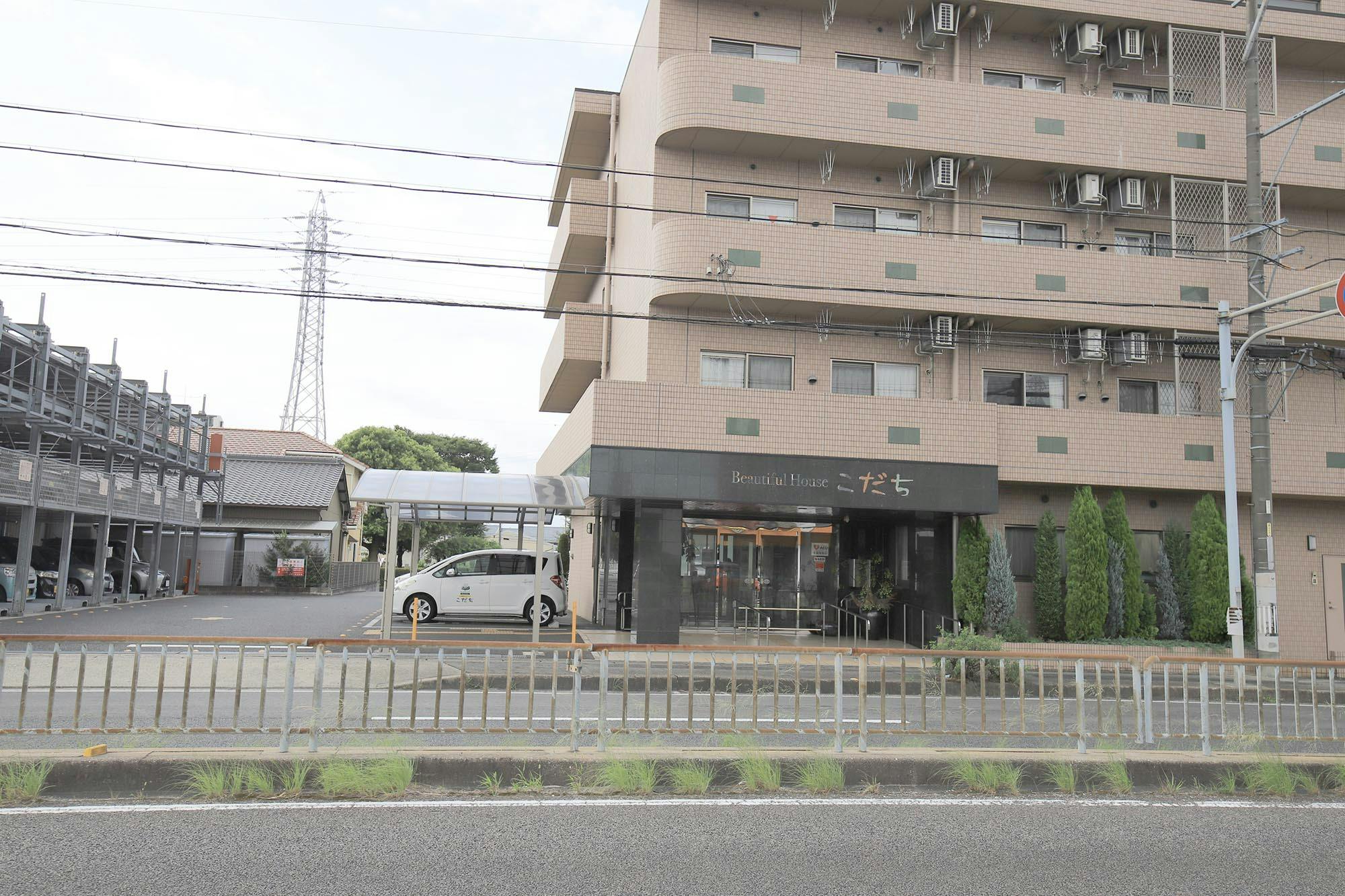 こだち 看板