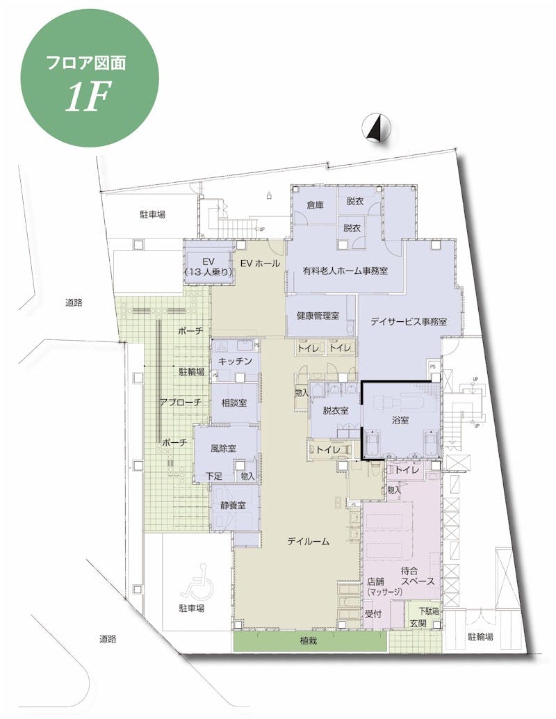 アルタスハイム玉津 間取図