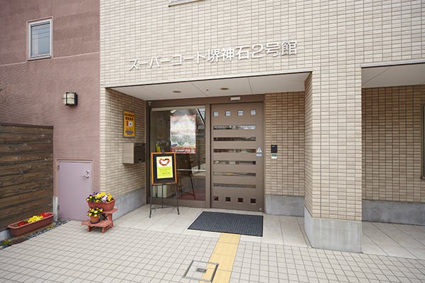スーパー・コート堺神石2号館 エントランス