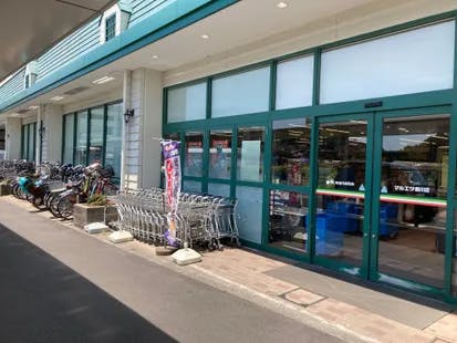 ココファン鶴川駅前 マルエツ