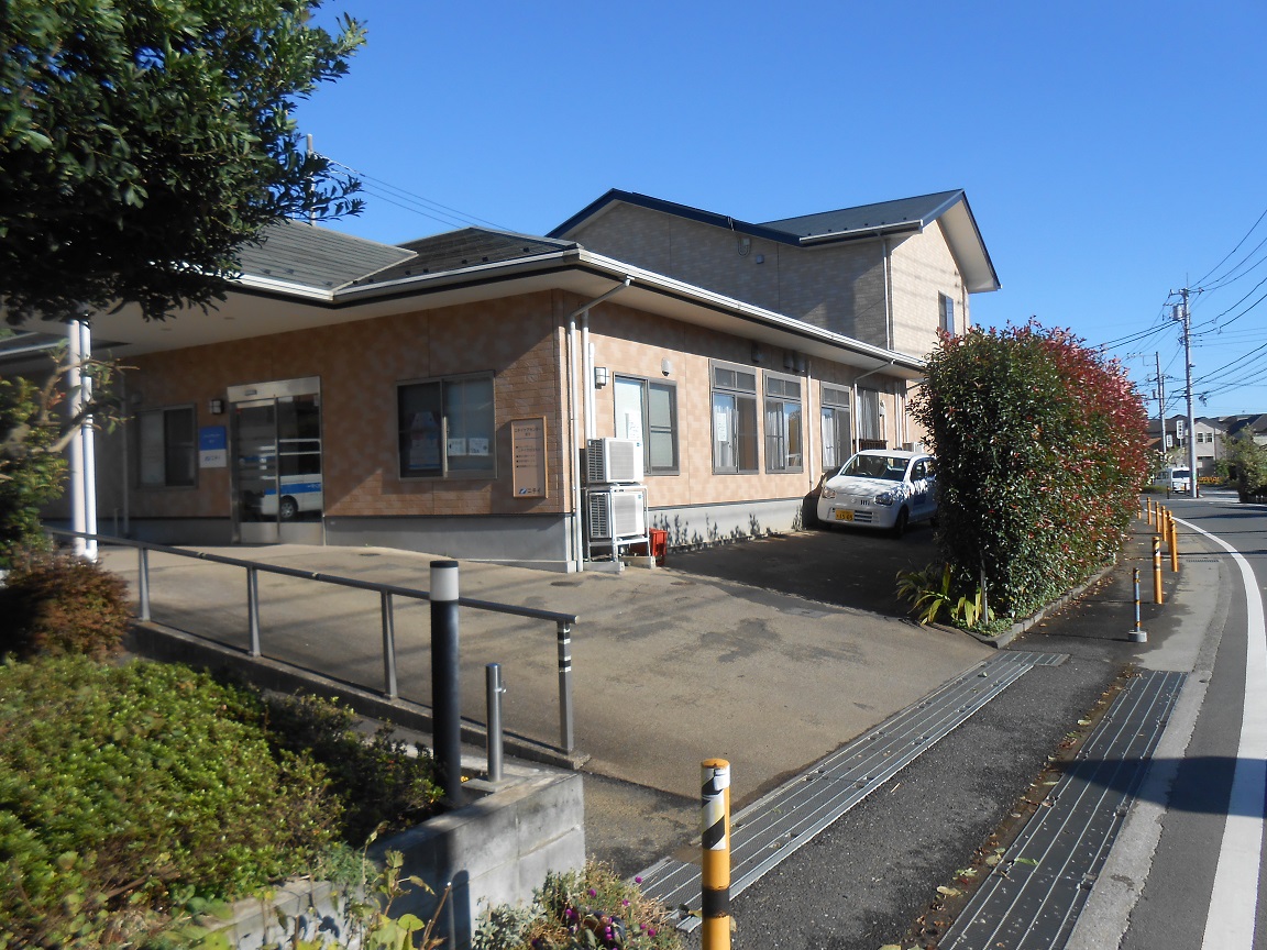 ニチイケアセンター栗平 外観