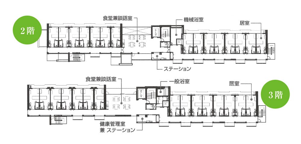 介護付有料老人ホーム クローバーガーデン 間取図
